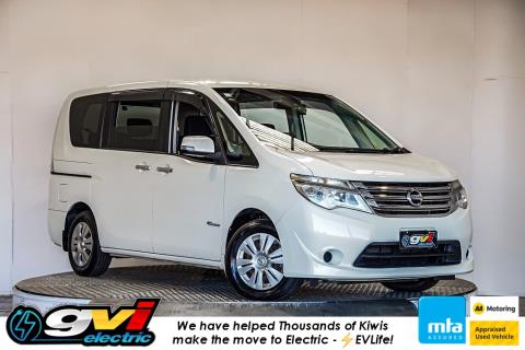 2014 Nissan Serena Hybrid 8 Seater - Thumbnail